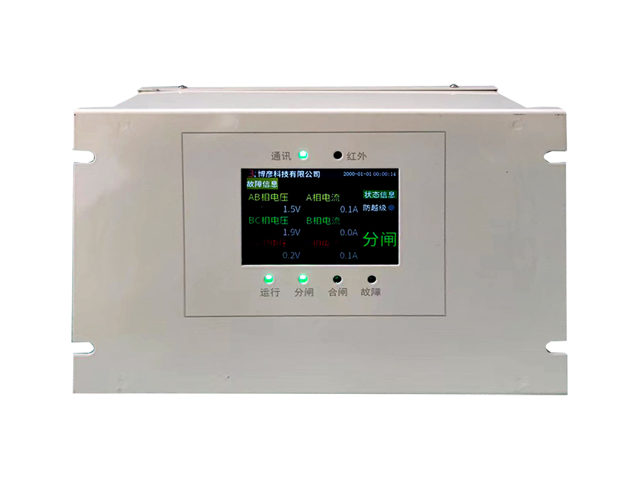 BYKJ-D10T饋電防越級